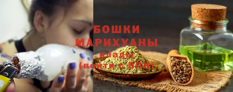 Шишки марихуана VHQ  ссылка на мегу ССЫЛКА  Пермь 